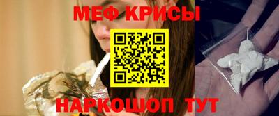 ПСИЛОЦИБИНОВЫЕ ГРИБЫ Партизанск