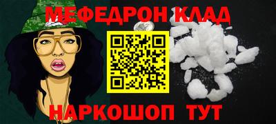 ПСИЛОЦИБИНОВЫЕ ГРИБЫ Партизанск