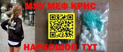прущие грибы Первоуральск