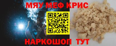 ПСИЛОЦИБИНОВЫЕ ГРИБЫ Партизанск