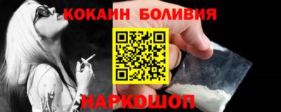 прущие грибы Первоуральск