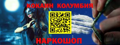 прущие грибы Первоуральск