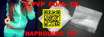 ПСИЛОЦИБИНОВЫЕ ГРИБЫ Партизанск