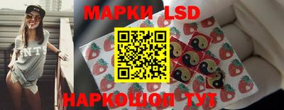 прущие грибы Первоуральск