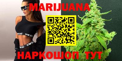 прущие грибы Первоуральск