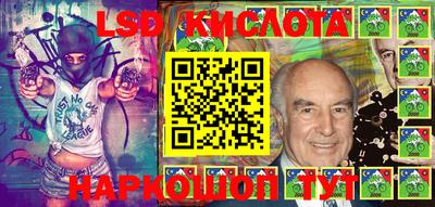 прущие грибы Первоуральск