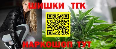 ПСИЛОЦИБИНОВЫЕ ГРИБЫ Партизанск
