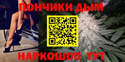 ПСИЛОЦИБИНОВЫЕ ГРИБЫ Партизанск