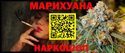 прущие грибы Первоуральск
