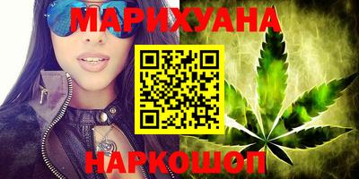 прущие грибы Первоуральск