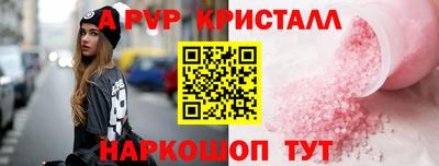 ПСИЛОЦИБИНОВЫЕ ГРИБЫ Партизанск