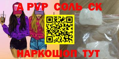 прущие грибы Первоуральск