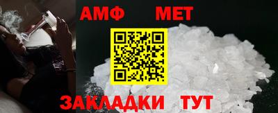ПСИЛОЦИБИНОВЫЕ ГРИБЫ Партизанск
