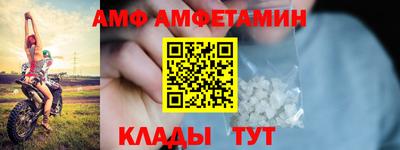 ПСИЛОЦИБИНОВЫЕ ГРИБЫ Партизанск