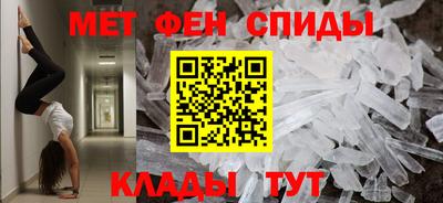 каннабис Пенза