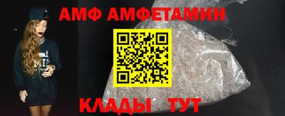 каннабис Пенза