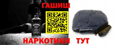 прущие грибы Первоуральск
