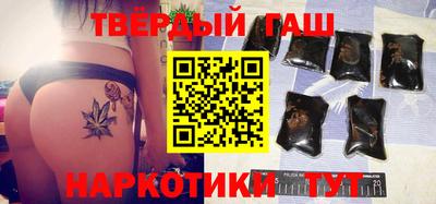 прущие грибы Первоуральск