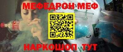 ПСИЛОЦИБИНОВЫЕ ГРИБЫ Партизанск
