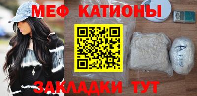 ПСИЛОЦИБИНОВЫЕ ГРИБЫ Партизанск