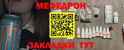 каннабис Пенза