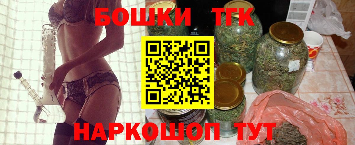 Шишки марихуана семена  Конопля гибрид  МАРИХУАНА ГИДРОПОН  Вход с VPN  Марихуана SATIVA & INDICA  Сальск 